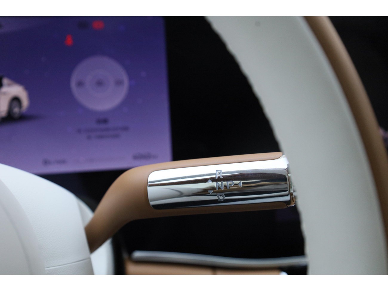 Maextro S800 2026