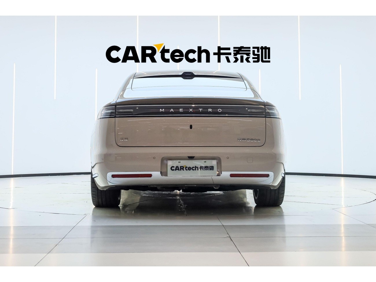 Maextro S800 2026