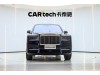 Rolls-Royce Cullinan 2025