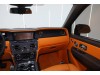 Rolls-Royce Cullinan 2025