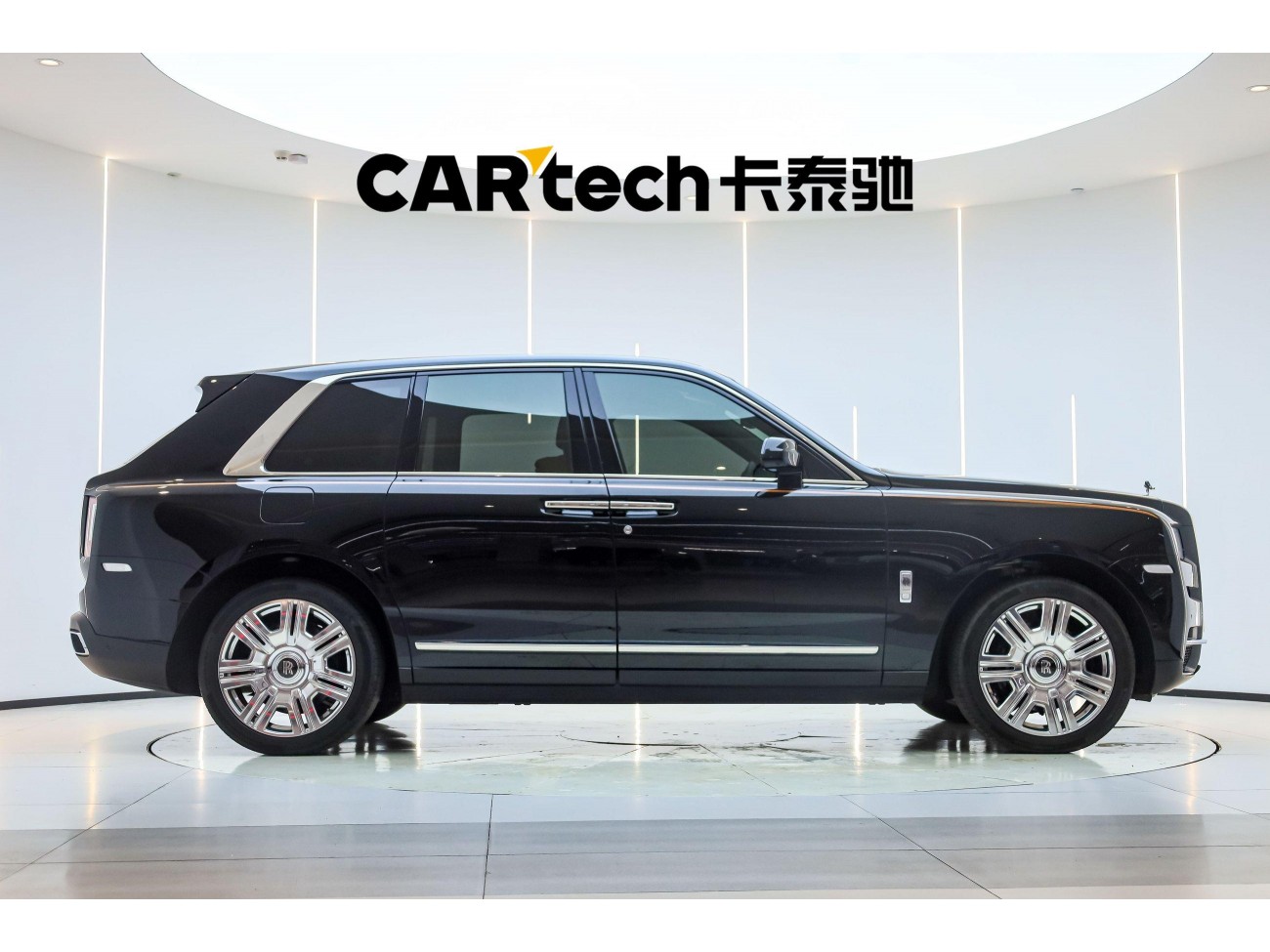 Rolls-Royce Cullinan 2025