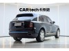 Rolls-Royce Cullinan 2025