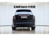 Rolls-Royce Cullinan 2025