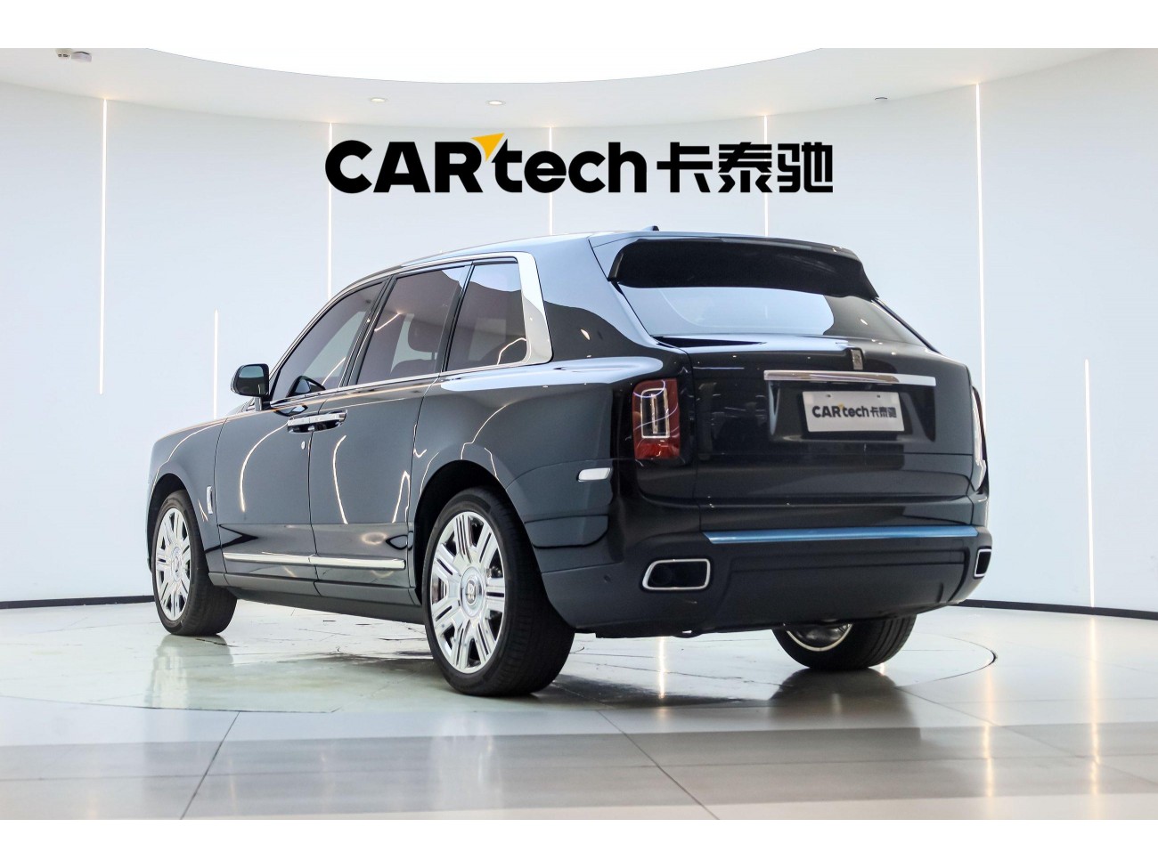 Rolls-Royce Cullinan 2025