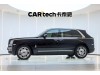 Rolls-Royce Cullinan 2025