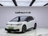 Volkswagen ID.3 2024