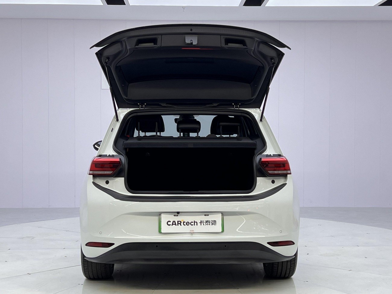 Volkswagen ID.3 2024
