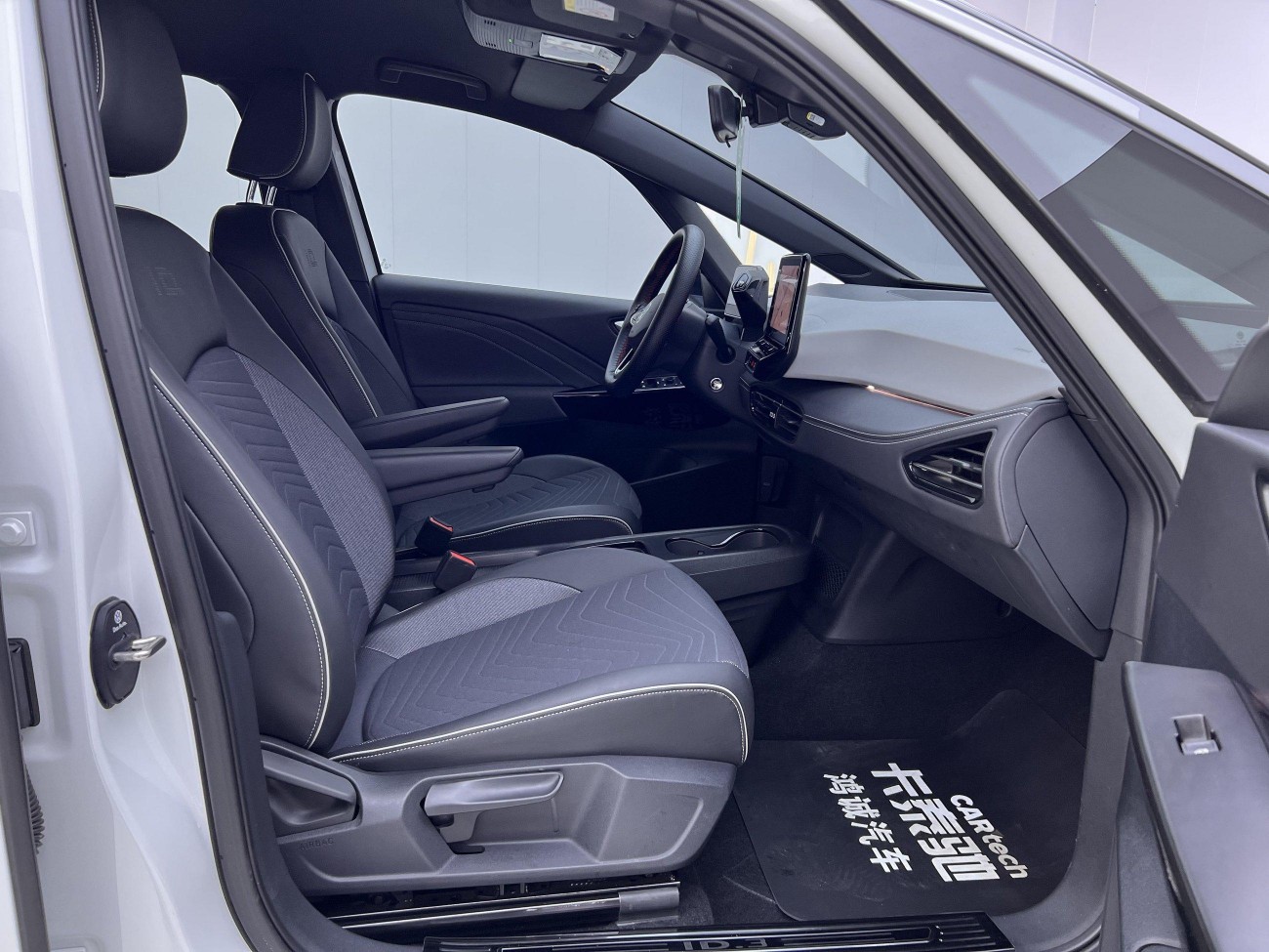 Volkswagen ID.3 2024