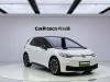 Volkswagen ID.3 2024