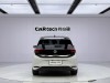 Volkswagen ID.3 2024