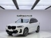 BMW X3 2024