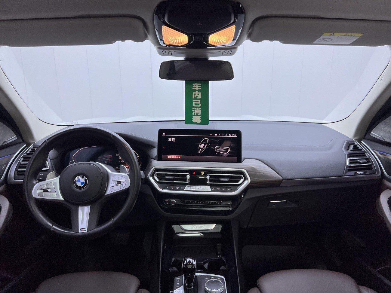 BMW X3 2024