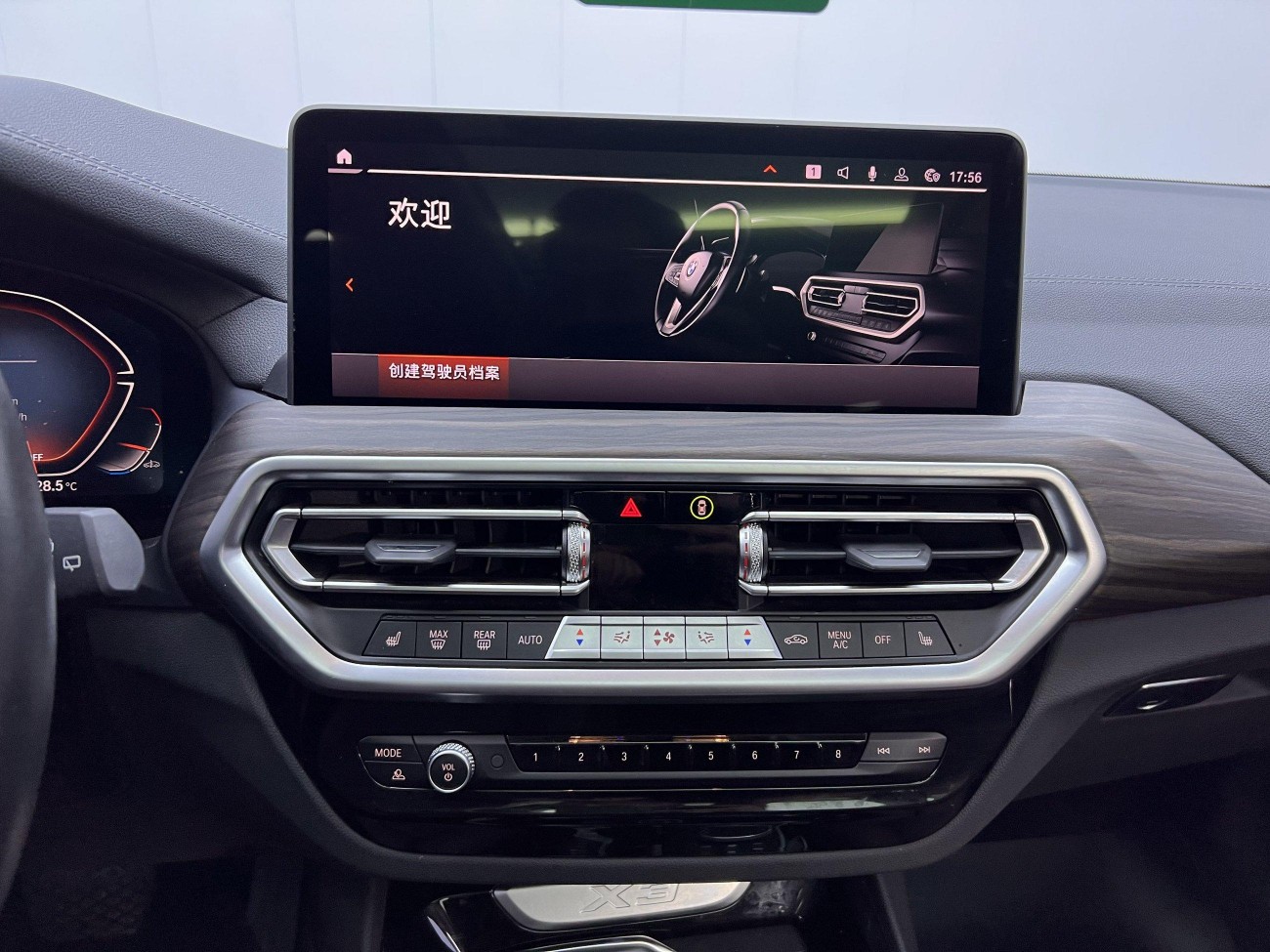 BMW X3 2024