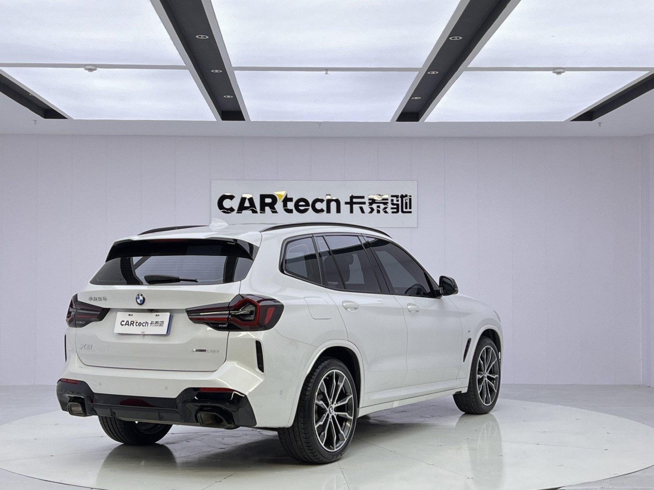 BMW X3 2024