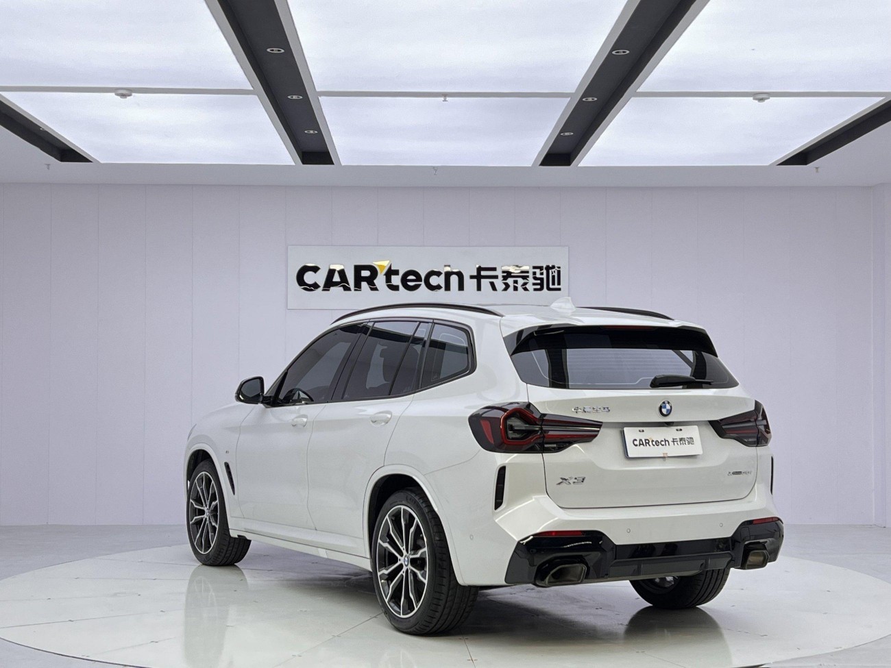 BMW X3 2024