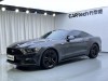 Ford Mustang 2017