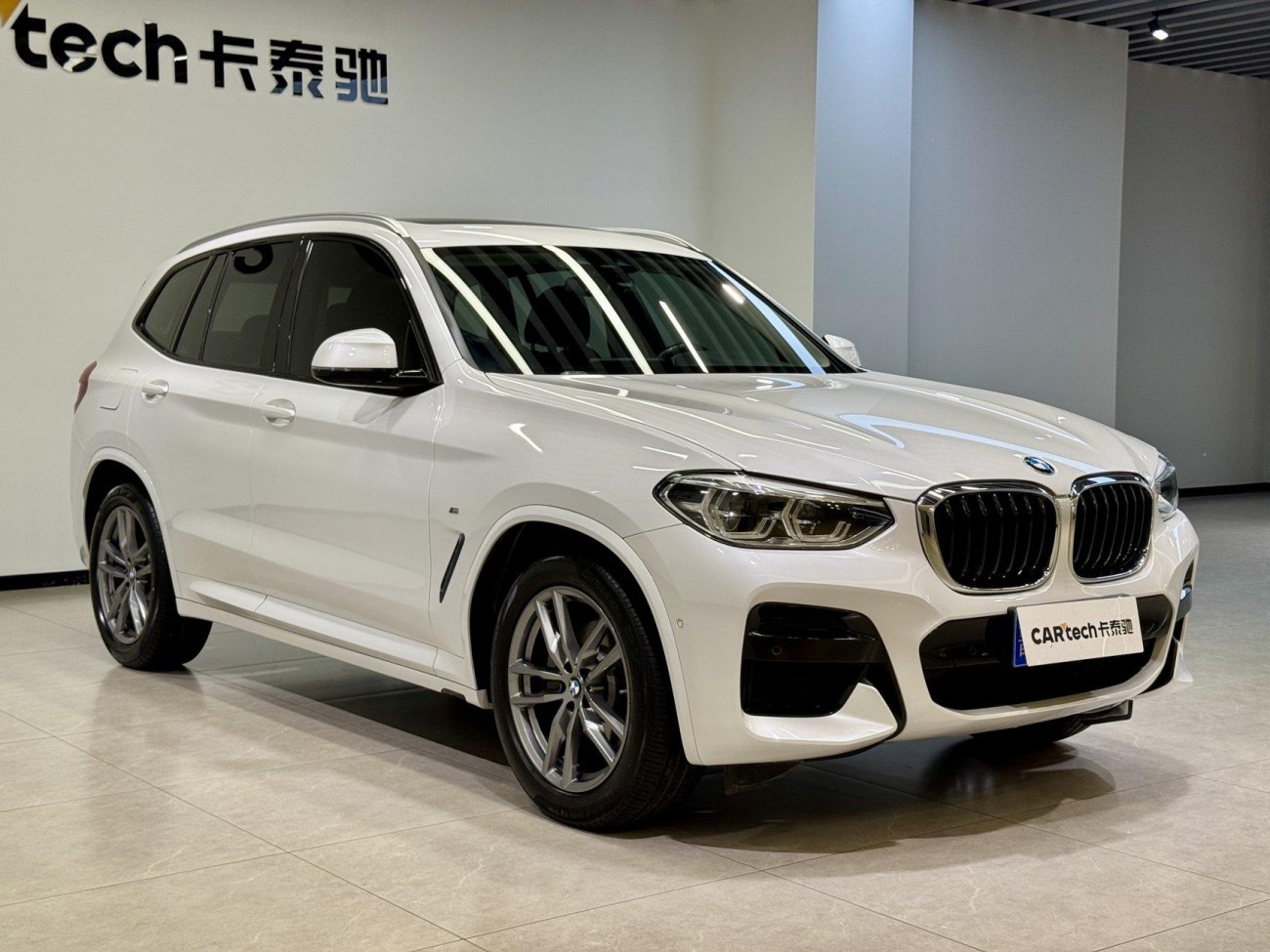 BMW X3 2021