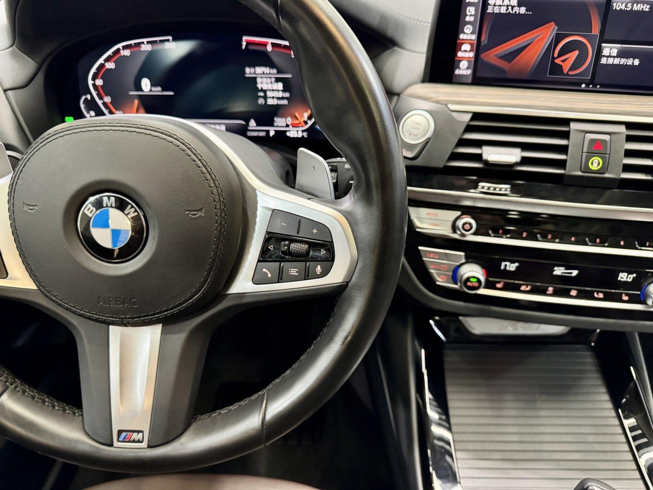 BMW X3 2021