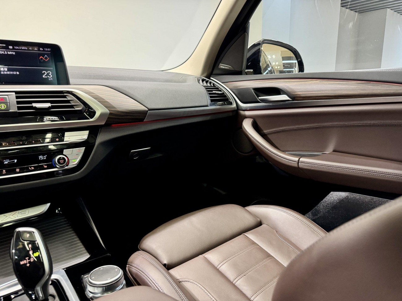 BMW X3 2021