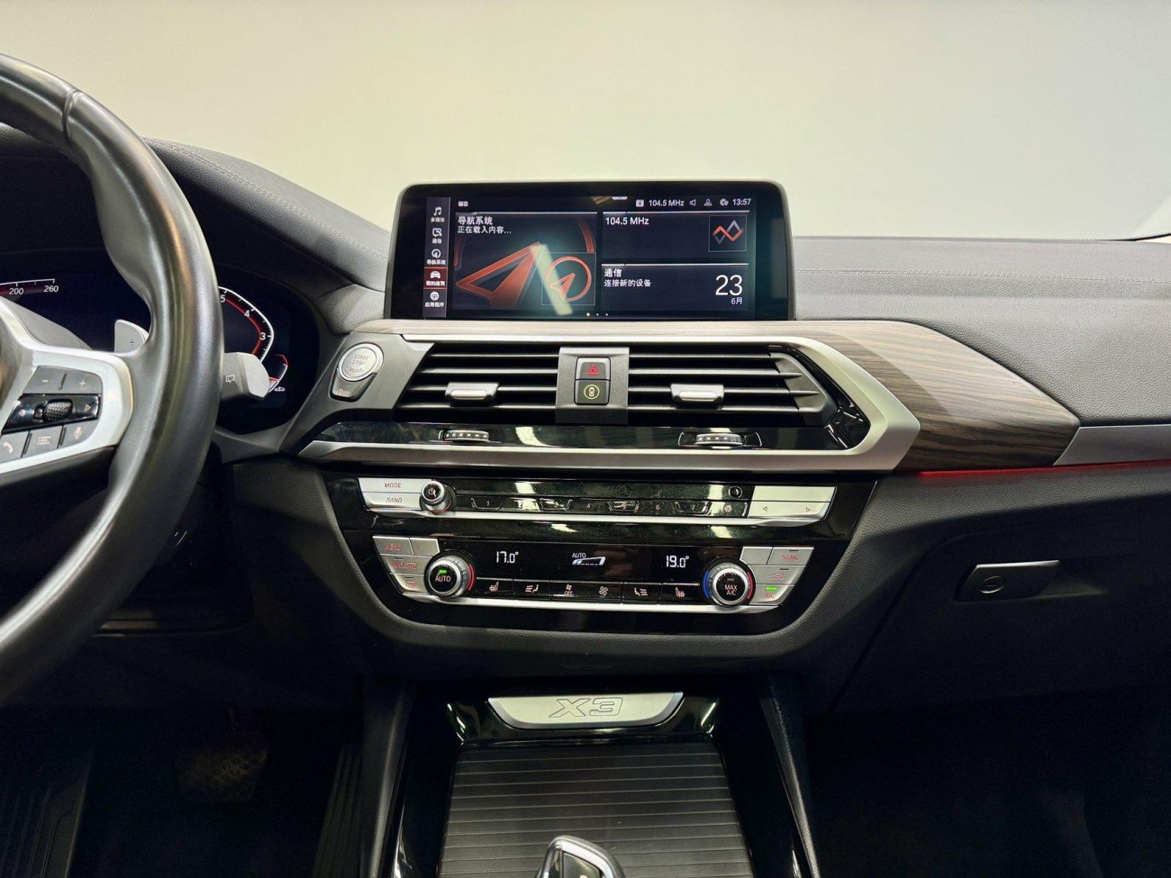 BMW X3 2021