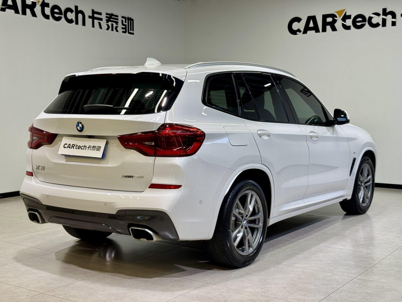 BMW X3 2021