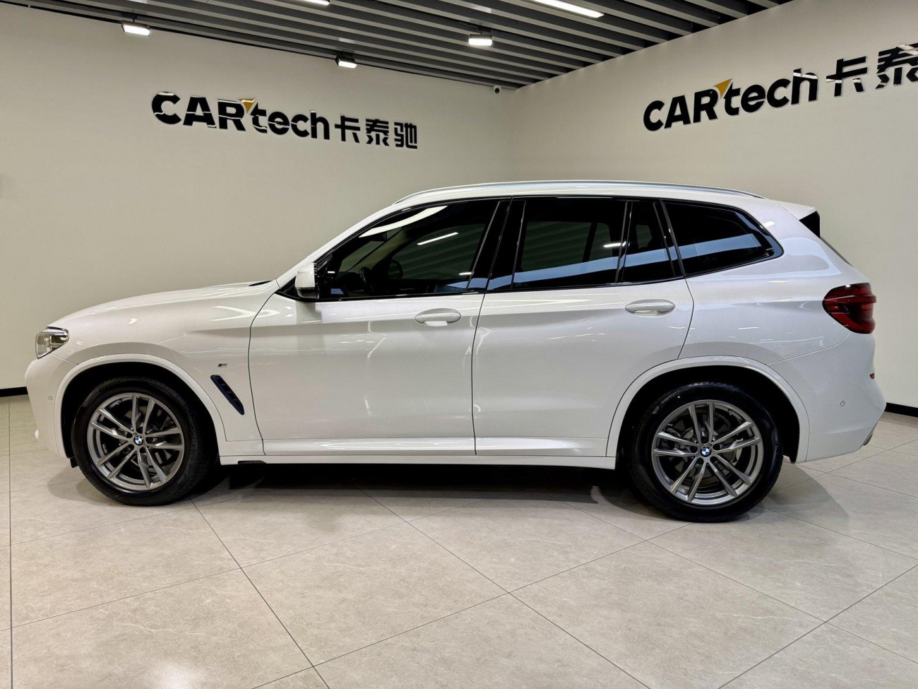 BMW X3 2021
