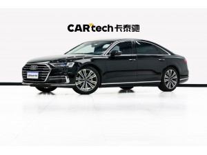Audi A8L 55 TFSI 2022
