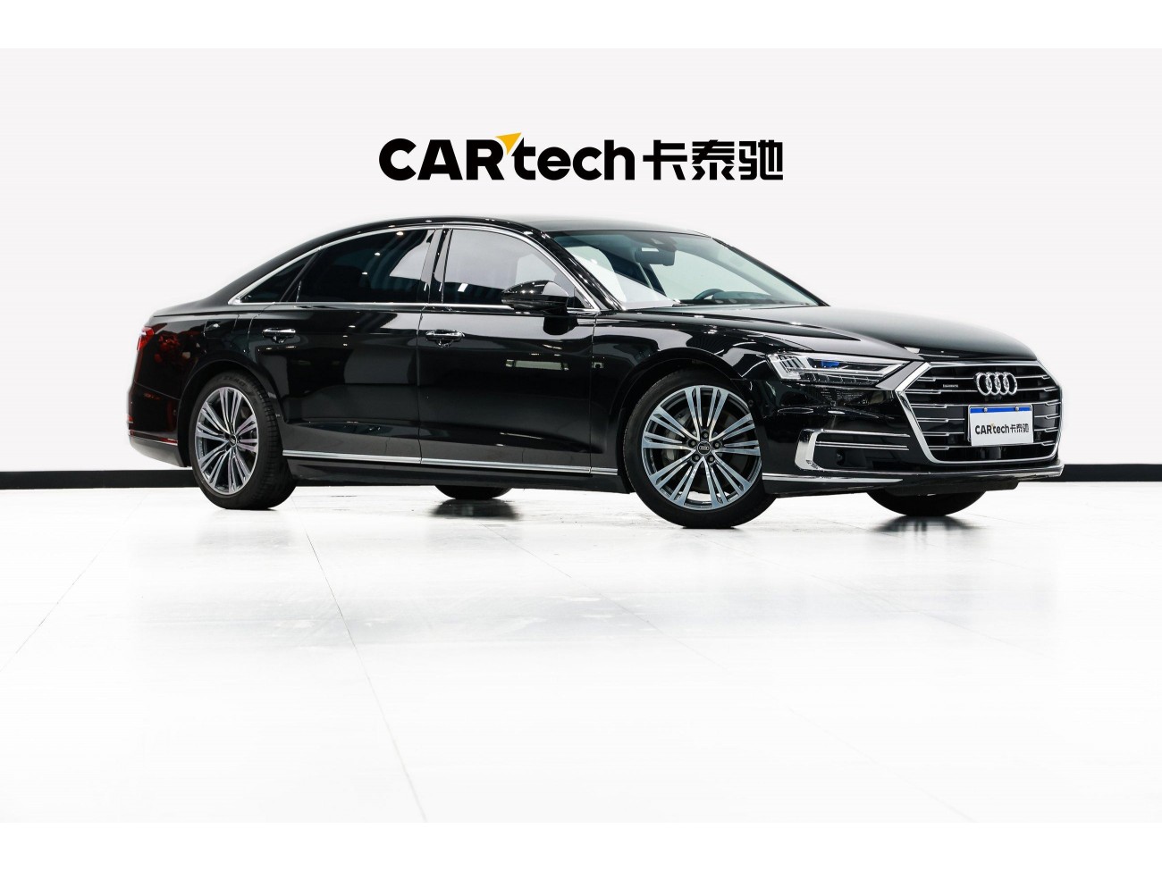 Audi A8L 55 TFSI 2022