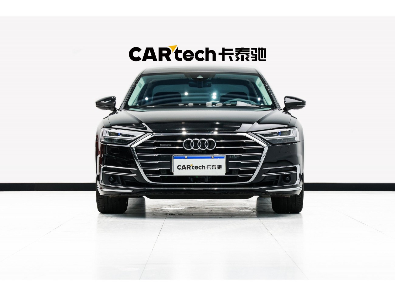 Audi A8L 55 TFSI 2022