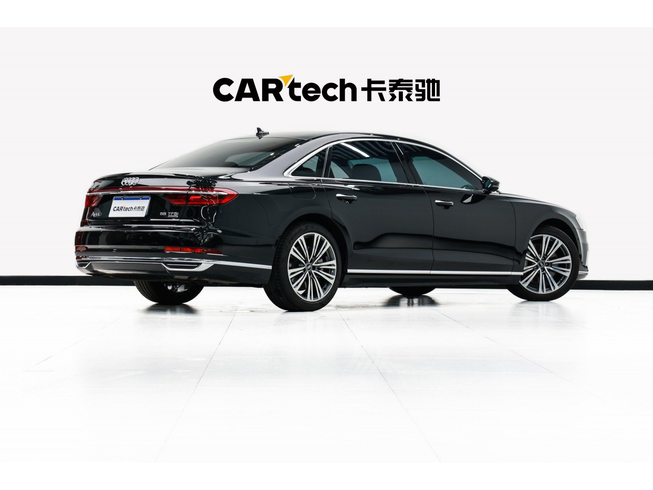 Audi A8L 55 TFSI 2022