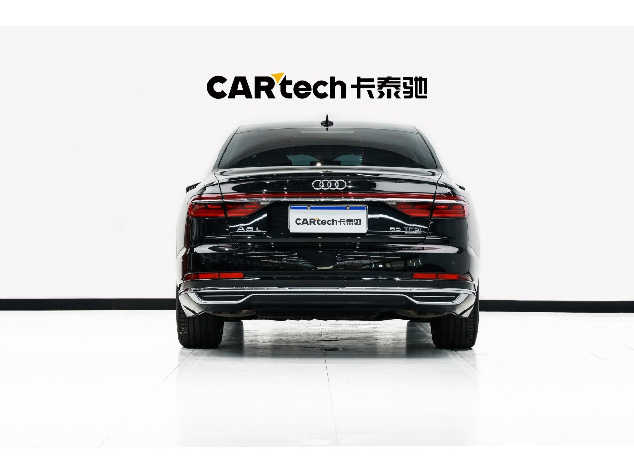 Audi A8L 55 TFSI 2022