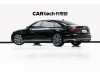 Audi A8L 55 TFSI 2022