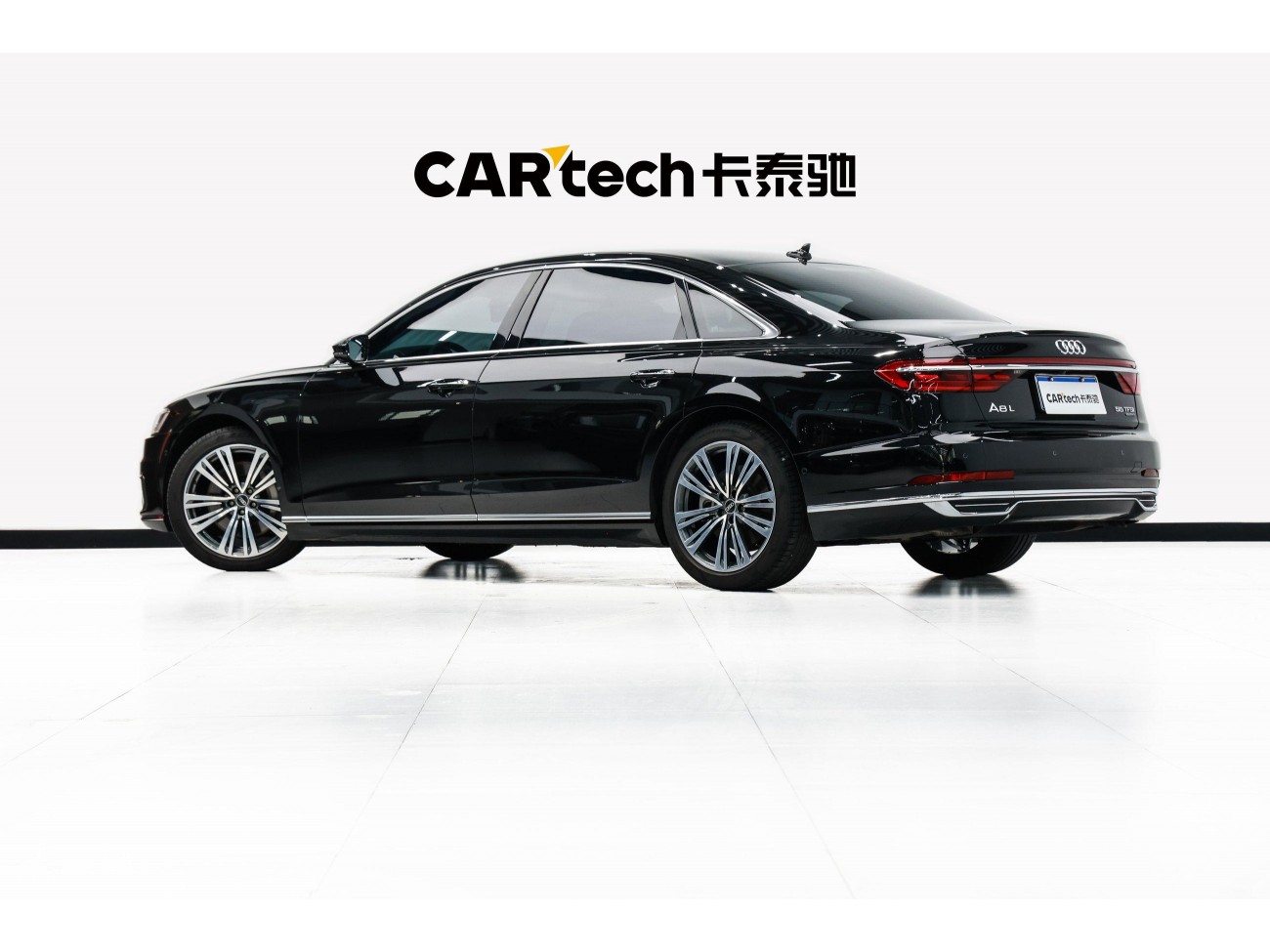 Audi A8L 55 TFSI 2022