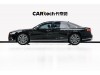 Audi A8L 55 TFSI 2022