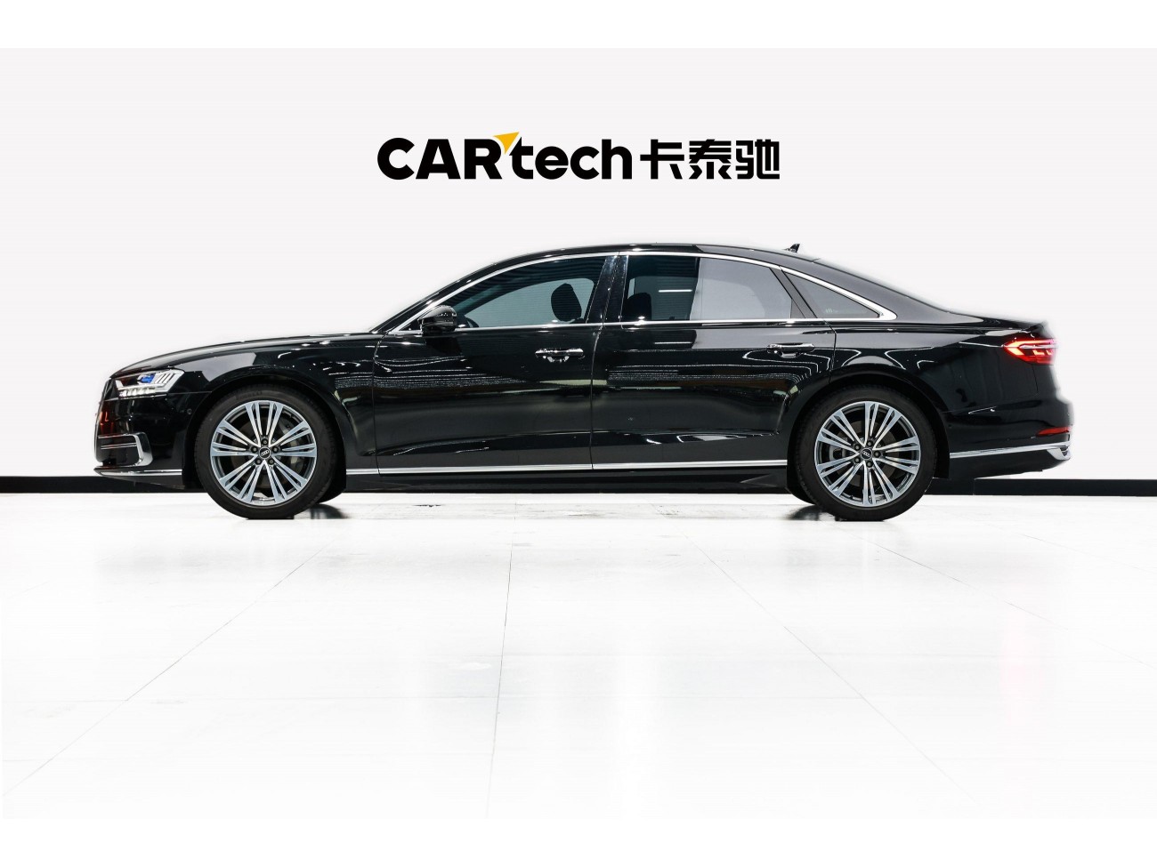 Audi A8L 55 TFSI 2022