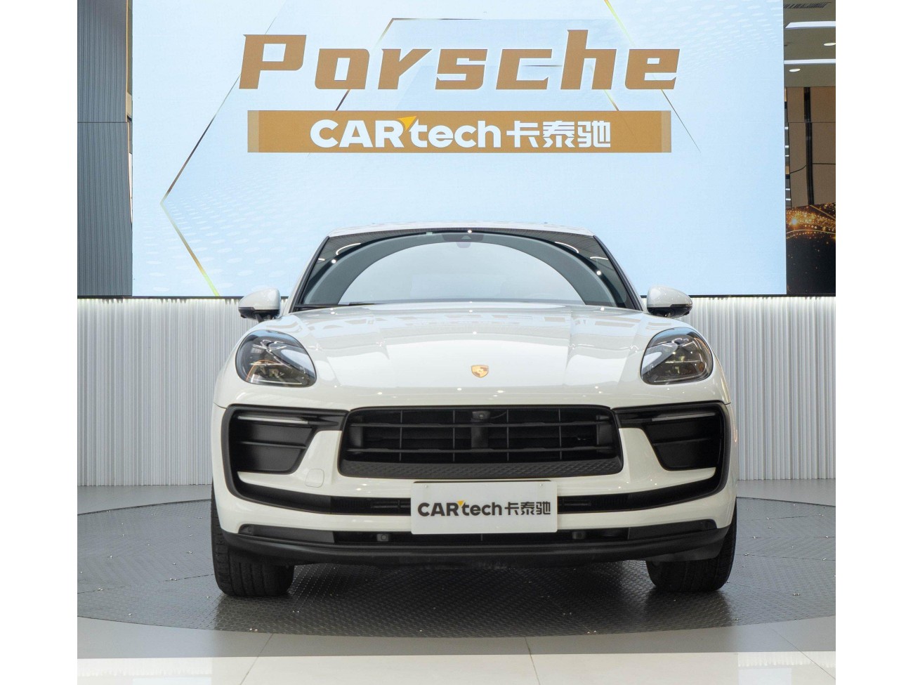 Porsche Macan 2023