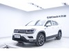 Volkswagen Tharu 2022