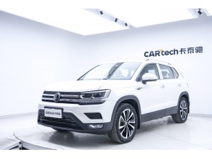 Volkswagen Tharu 2022