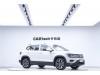 Volkswagen Tharu 2022