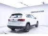 Volkswagen Tharu 2022