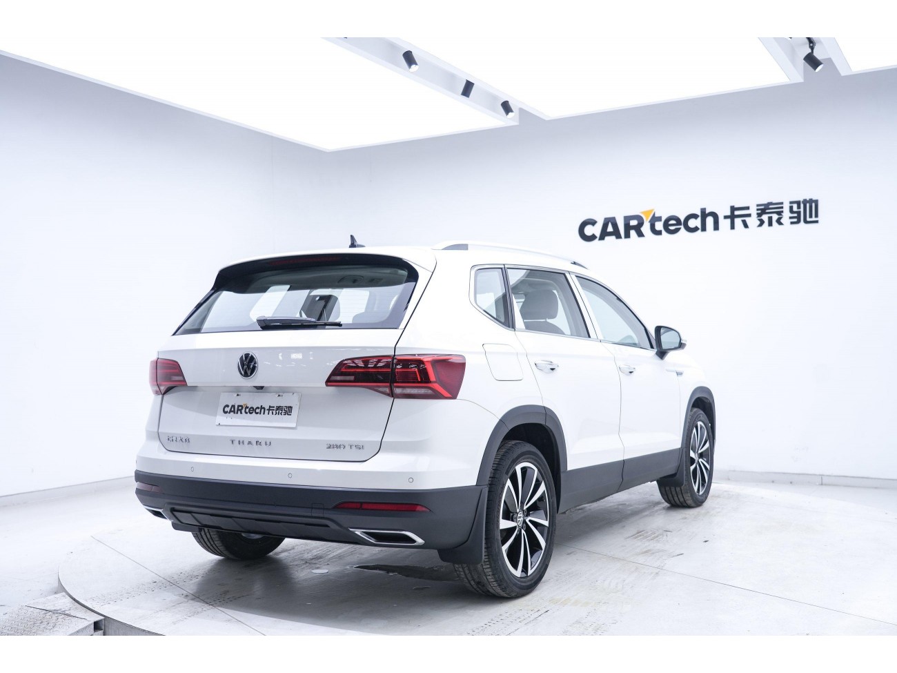 Volkswagen Tharu 2022