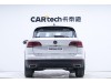 Volkswagen Tharu 2022