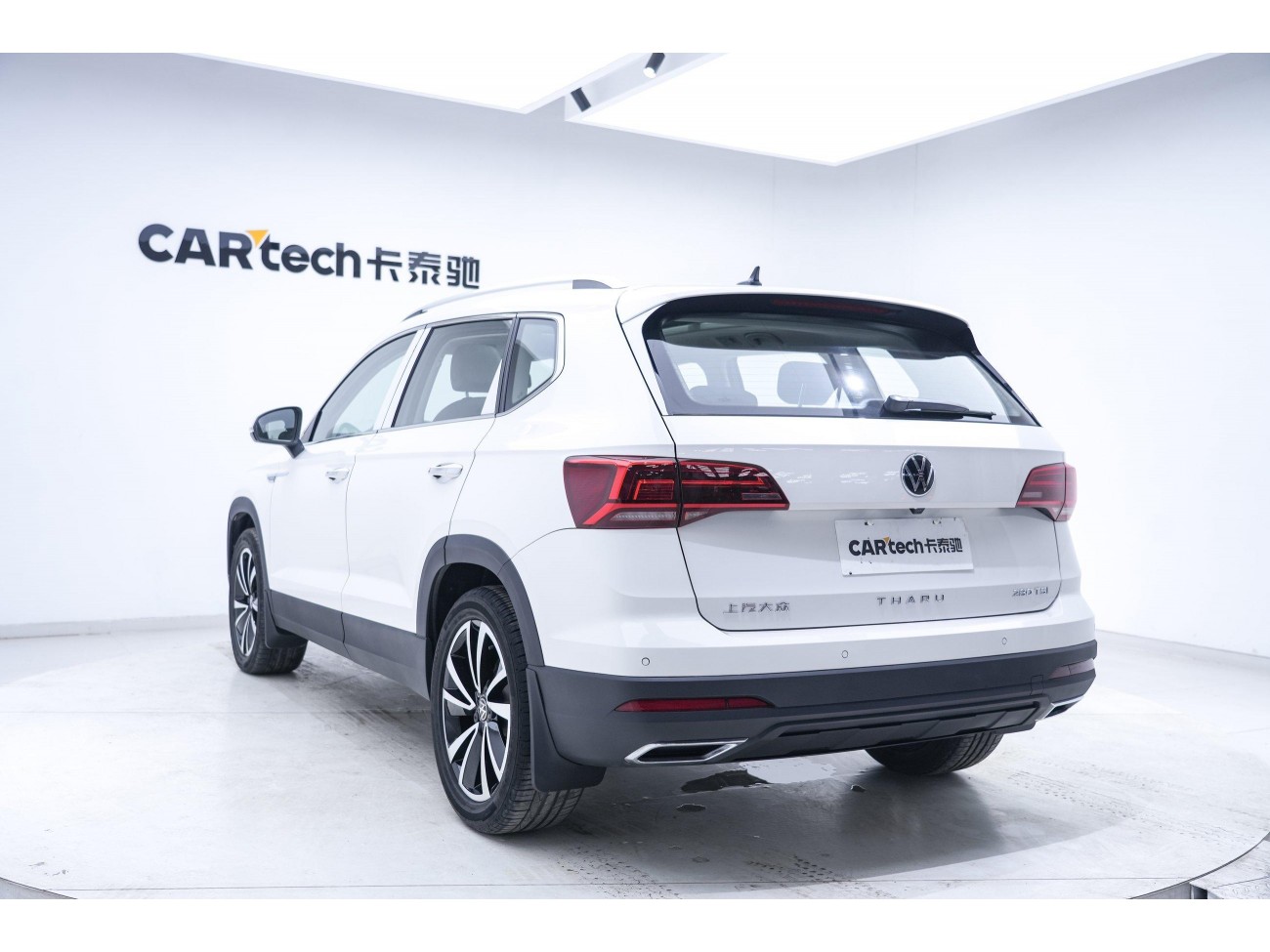Volkswagen Tharu 2022