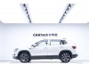 Volkswagen Tharu 2022