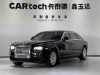 Rolls-Royce Ghost 2014