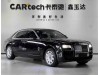 Rolls-Royce Ghost 2014