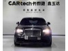 Rolls-Royce Ghost 2014