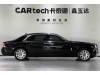 Rolls-Royce Ghost 2014