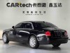 Rolls-Royce Ghost 2014