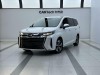 Trumpchi M6 2025